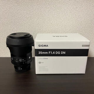 シグマ(SIGMA)のsigma 35mm f1.4 dg dn eマウント Art (レンズ(単焦点))