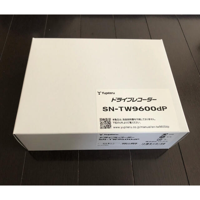 ユピテル 高感度センサー前後2カメラ ドライブレコーダー SN-TW9600dP