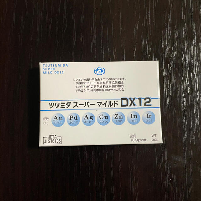 歯科技工 金パラ ツツミダスーパーマイルドDX
