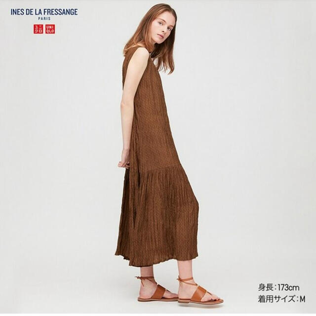 UNIQLO(ユニクロ)のユニクロ　イネスコラボ　ツイストプリーツワンピースM レディースのワンピース(ロングワンピース/マキシワンピース)の商品写真