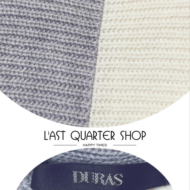 DURAS(デュラス)のetsuko様専用❥ レディースのトップス(ニット/セーター)の商品写真