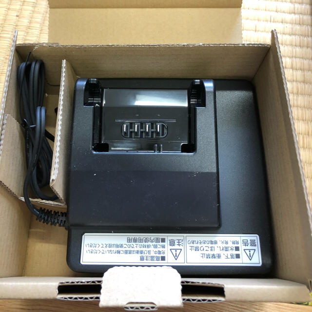 Panasonic電動自転車バッテリー12Ah 充電器セット - appr.co.jp Panasonic電動自転車バッテリー12Ah 充電器セット - appr.co.jp