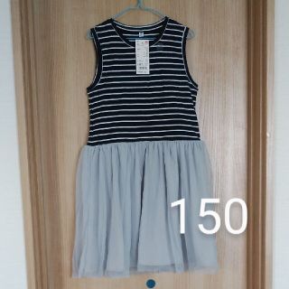 ユニクロ 子供 ワンピース 女の子 の通販 3 000点以上 Uniqloのキッズ ベビー マタニティを買うならラクマ ユニクロ 子供 ワンピース 女の子 の通販 3 000点以上 Uniqloのキッズ ベビー マタニティを買うならラクマ