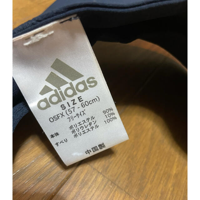 adidas(アディダス)のadidas サンバイザー　 レディースの帽子(キャップ)の商品写真