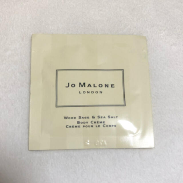 Jo Malone(ジョーマローン)のサンプル Jo Malone ジョーマローンロンドン コロン6本&おまけ コスメ/美容のキット/セット(サンプル/トライアルキット)の商品写真