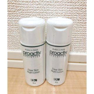 プロアクティブ(proactiv)のたれパンダ様(化粧水/ローション)