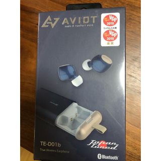 アヴォイド(Avoid)のAVIOT TE-D01b 新品未開封　(ヘッドフォン/イヤフォン)