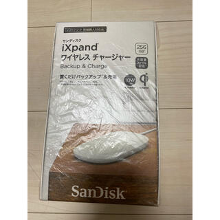 サンディスク(SanDisk)のアイエクスパンド　iXpand ワイヤレスチャージャー　256GB(バッテリー/充電器)