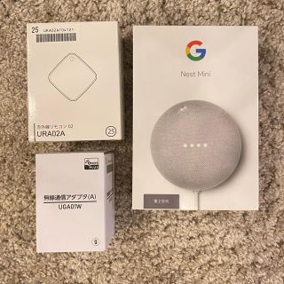 グーグル(Google)の【新品】google Next mini /赤外線リモコン/無線通信アダプタ(スピーカー)