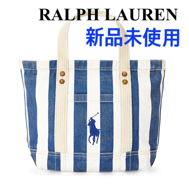 日本最大のブランド Rrl Ralph Lauren トートバッグ 幾何学模様 モノグラム ローレンラルフローレン