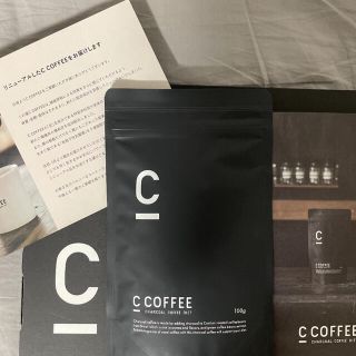 リニューアル版★ C COFFEE チャコールコーヒーダイエット(ダイエット食品)