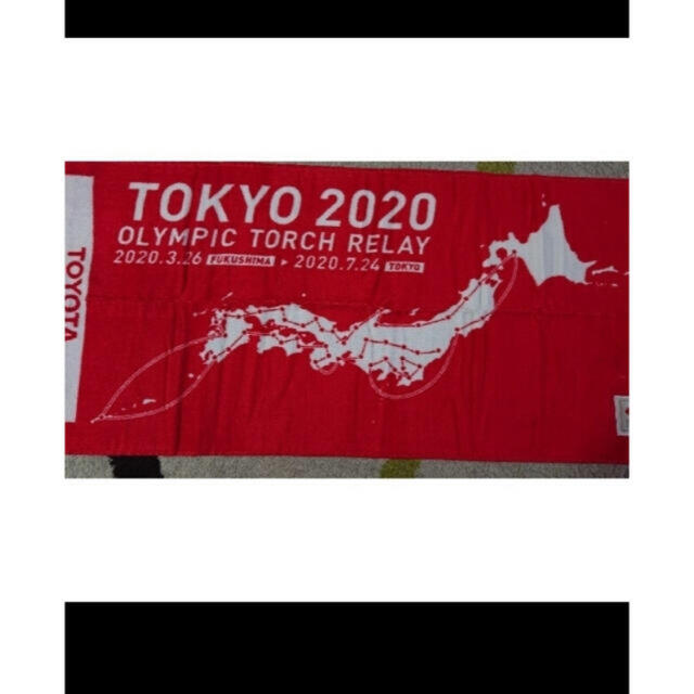 トヨタ(トヨタ)のオリンピック 東京2020 タオル 扇子 折りたたみクッション インテリア/住まい/日用品の日用品/生活雑貨/旅行(タオル/バス用品)の商品写真