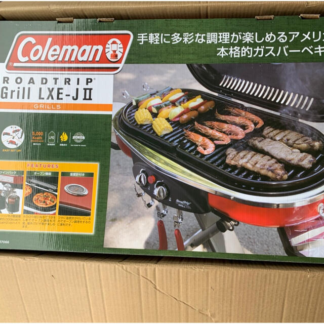 Colemanロードトリップグリル