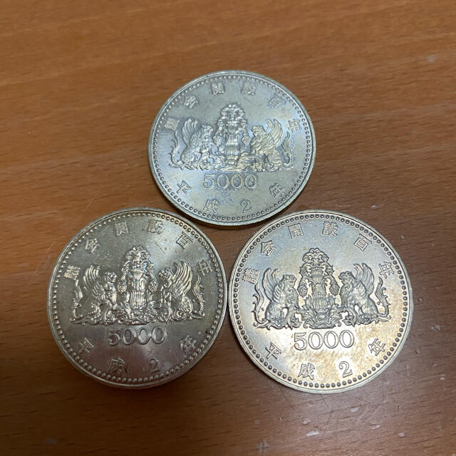 【レビューで送料無料】 議会開設百年 3枚+長野5枚セット 5000円銀貨 記念硬貨 貨幣 【レビューで送料無料】 議会開設百年 3枚+長野5枚セット 5000円銀貨 記念硬貨 貨幣