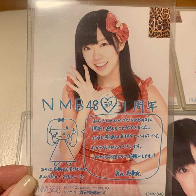 NMB48(エヌエムビーフォーティーエイト)のみるきー生写真(1周年コンプ) エンタメ/ホビーのタレントグッズ(アイドルグッズ)の商品写真