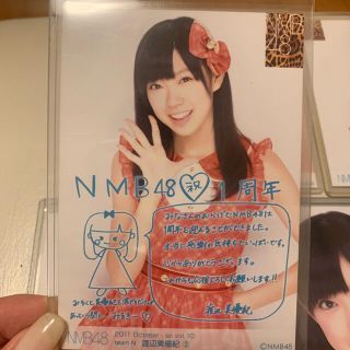 エヌエムビーフォーティーエイト(NMB48)のみるきー生写真(1周年コンプ)(アイドルグッズ)