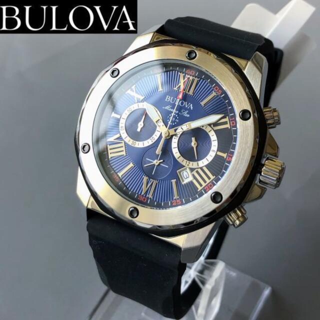 【新品】Bulova ブローバ マリンスター メンズ腕時計 ブルー盤面