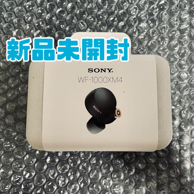【新品未開封】SONY ソニー WF-1000XM4 BM ブラック