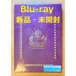 Hey! Say! JUMP Fab Live speaks Blu-ray(ミュージック)