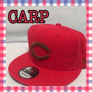 ニューエラー(NEW ERA)の★最終値下げ★CARP❤︎広島東洋カープ❤︎Carp❤︎帽子❤︎ニューエラ❤︎(応援グッズ)