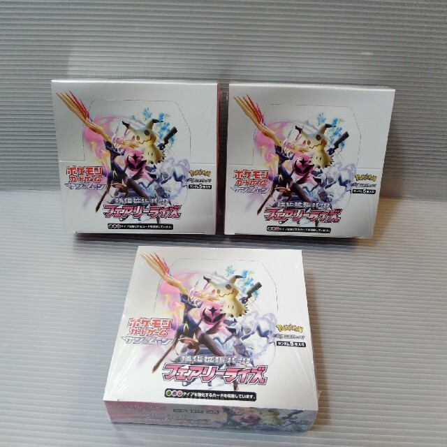 新品未開封】神アート 五人祭りでドラゴンサマー デュエマ 新品未開封】神アート 五人祭りでドラゴンサマー デュエマ