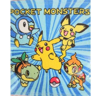 ポケモン タオル セット 読売新聞(キャラクターグッズ)