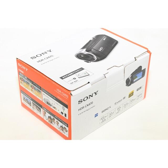SONY ビデオカメラ HDR-CX470 ホワイトビデオカメラ