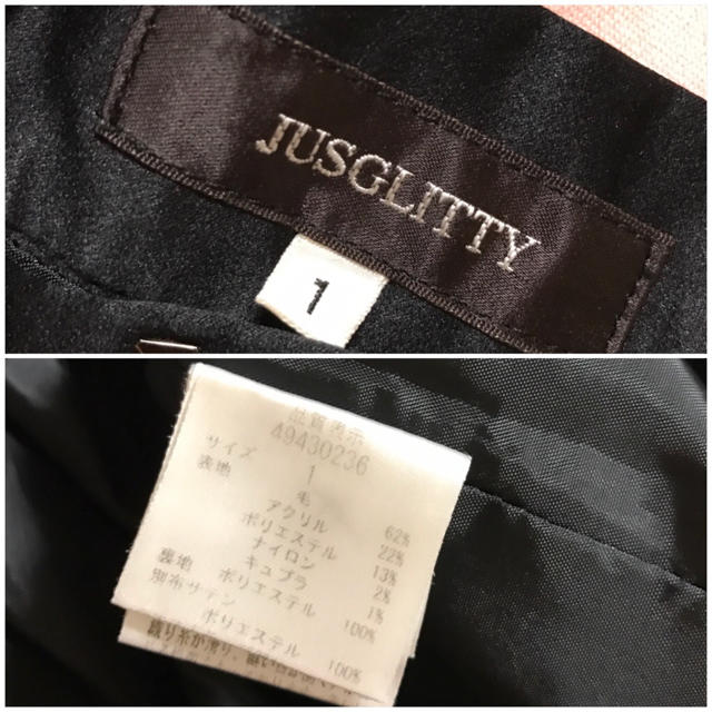 JUSGLITTY(ジャスグリッティー)のジャスグリッティー 甘辛スカート レディースのスカート(ミニスカート)の商品写真