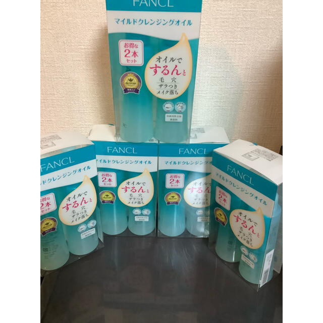 ファンケル オイルクレンジング 10本セット 【メール便送料無料対応可 ...