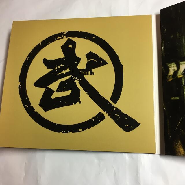 ソニック　「武徳」【CD国内盤】 エンタメ/ホビーのCD(ポップス/ロック(洋楽))の商品写真