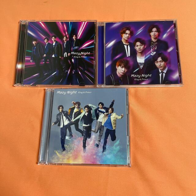 純正最激安 Mazy Night3点セット 純正直営 エンタメ ホビー Cd Www Lcgroup Pe 純正最激安 Mazy Night3点セット 純正直営 エンタメ ホビー Cd Www Lcgroup Pe