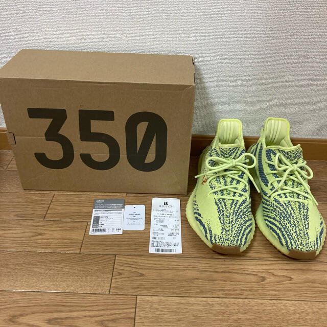 Yeezy 350 V2 Semi Frozen Yellowadidas