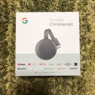 グーグル(Google)のGoogle Chromecast / hulu１ヶ月無料特別ご優待券付(映像用ケーブル)