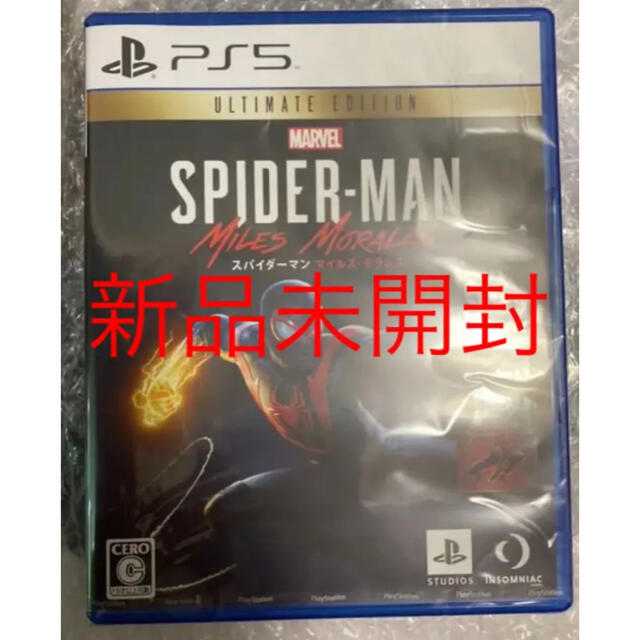 MARVEL(マーベル)のMARVEL スパイダーマン マイルズモラレス Ultimate Edition エンタメ/ホビーのゲームソフト/ゲーム機本体(家庭用ゲームソフト)の商品写真