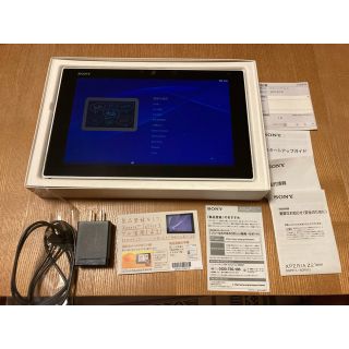 エクスペリア(Xperia)のSONY ソニー XPERIA Z2 Tablet 32GB SGP512JPW(タブレット)