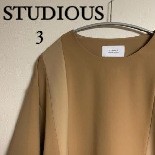 ステュディオス(STUDIOUS)の【美品】STUDIOUS オーバーシルエット　切替　Tシャツ ベージュ　きれいめ(Tシャツ/カットソー(半袖/袖なし))