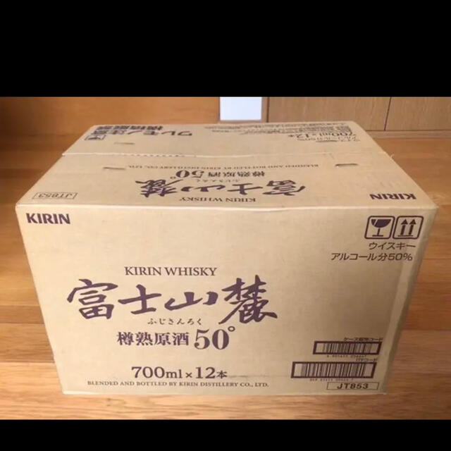 受け取りは平日のみ、発送伝票番号必要」様専用 最新エルメス 153930円