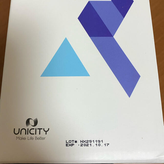 UNICITY  ユニシティ　LCベース　新品未開封 食品/飲料/酒の健康食品(プロテイン)の商品写真