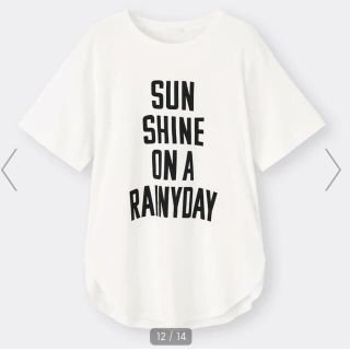 ジーユー(GU)のgu ロゴTシャツ XXL(Tシャツ(半袖/袖なし))