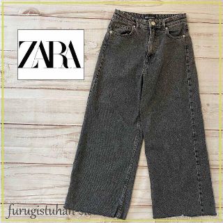 ザラ(ZARA)の専用ページ/ZARA ブラックワイドシルエットデニム/26インチ(デニム/ジーンズ)