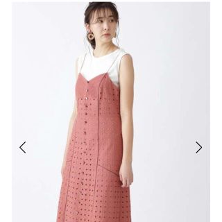 ジルスチュアート(JILLSTUART)のジュディエンブロイダリーキャミソールワンピース  (ロングワンピース/マキシワンピース)