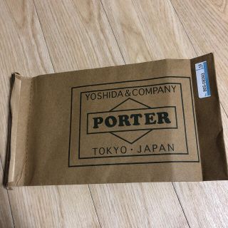 ポーター(PORTER)のPORTER 紙袋(その他)