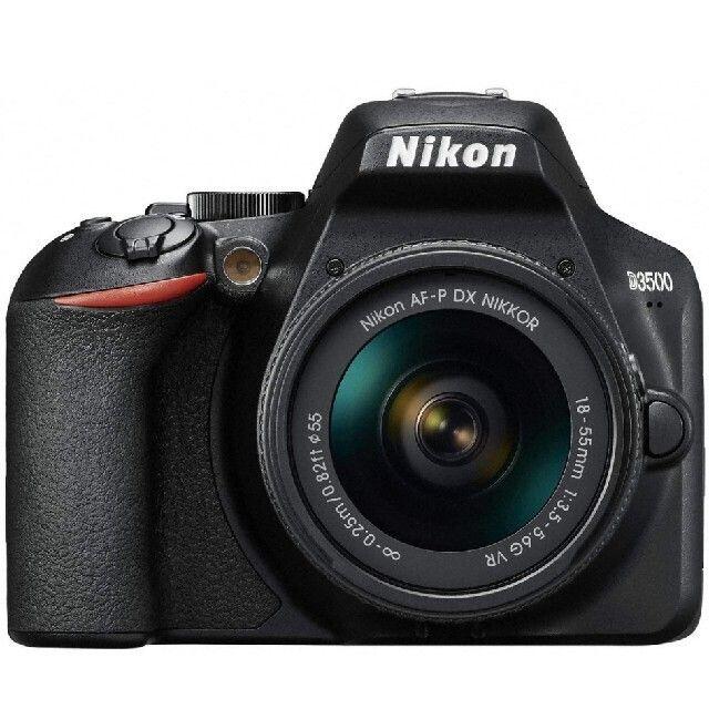 最新機種　新品未使用品　Nikon ニコン D3500 レンズキット　手渡し可