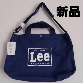 リー(Lee)の新品【Lee】ショルダー トート バック　2way(ショルダーバッグ)