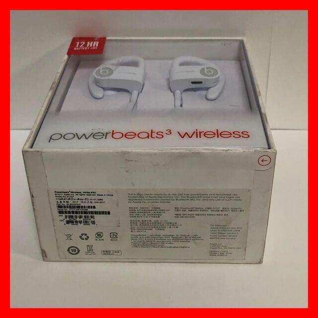 Beats by Dr Dre(ビーツバイドクタードレ)のBeats by Dr Dre POWERBEATS3 WIRELESS スマホ/家電/カメラのオーディオ機器(ヘッドフォン/イヤフォン)の商品写真