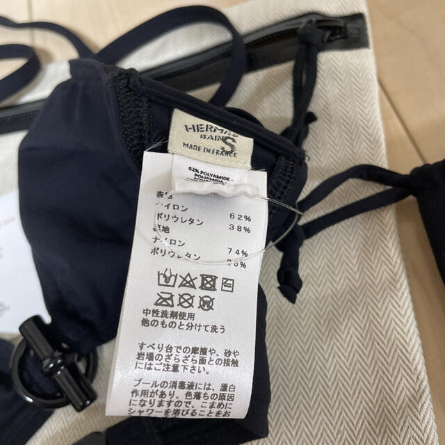 Hermes(エルメス)のエルメス　HERMES 水着　スイムウェア　ビキニ　34 レディースの水着/浴衣(水着)の商品写真