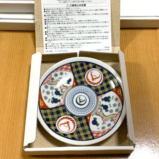 ヨシノヤ(吉野家)の吉野家　ノベルティ　小皿⭐︎2枚セット(食器)