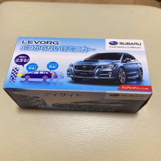 ☆スバル☆レボーグ　ぶつからない⁉︎ミニカー(ノベルティグッズ)