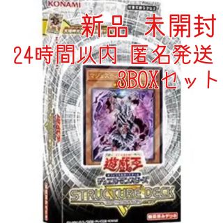 3箱 遊戯王OCG ロストサンクチュアリR 未開封 ニビル シルキィ等抜取り無し