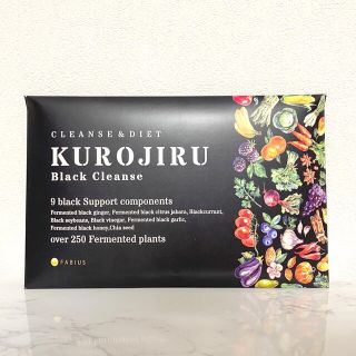 ファビウス(FABIUS)のFABIUS KUROJIRU Black Cleanse  90g(ダイエット食品)